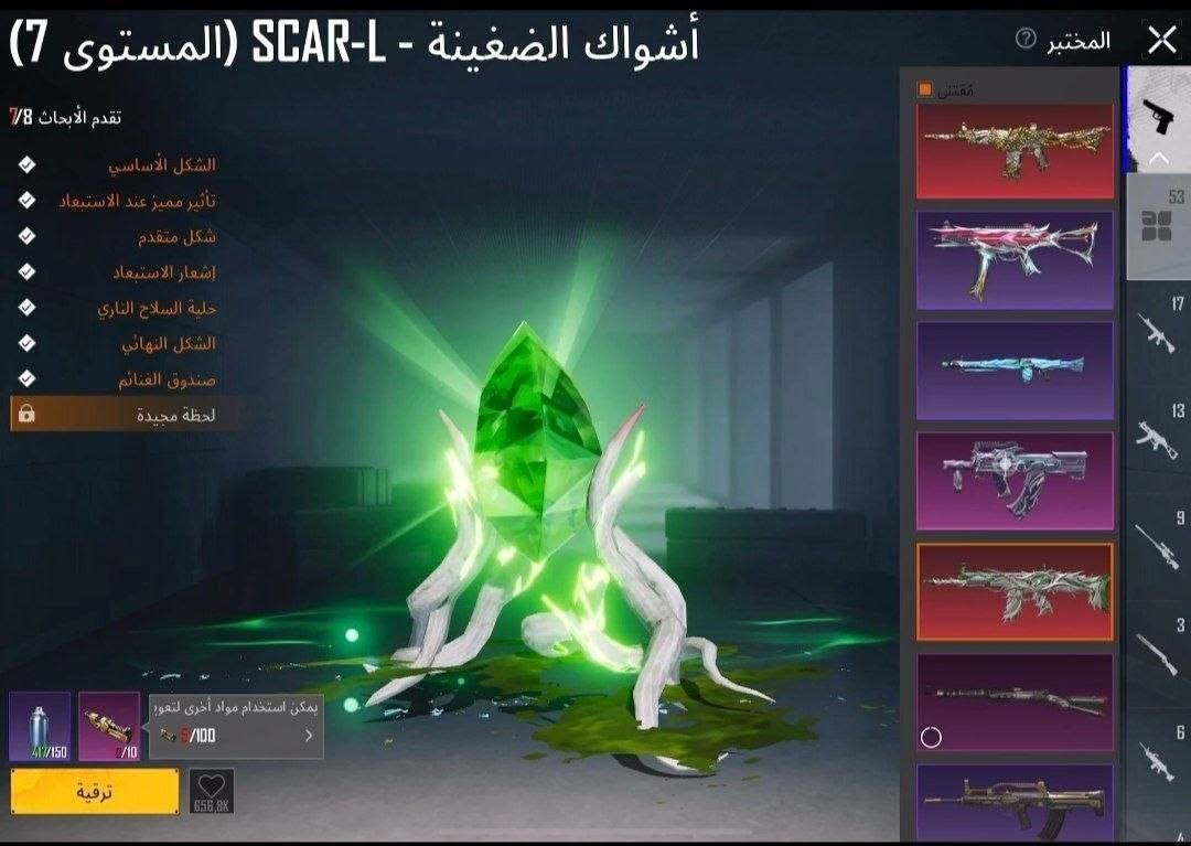 اشتري كافه حسابات ومتوفر كافه  حسابات بسعار مناسبه متوفر وجه بجه وتاخذ وصل ب ستراد

#تسلسل [  8602 ] ☠️

• الڤـل الحـساب 92
• الڤـل المجـموع 74
• عـدد المـيثك 125
• المـخـتبر 55
• الربـط يـتغير بـكامل
• المـبلغ 500
تواصل  عبر تلي كرام فقط منسنجر محضور مكدر أرد تلي ضغطه يحولك https://t.me/vshwjjs

أو يوزر  قناه @VSHWJJS

وتساب  ***********
