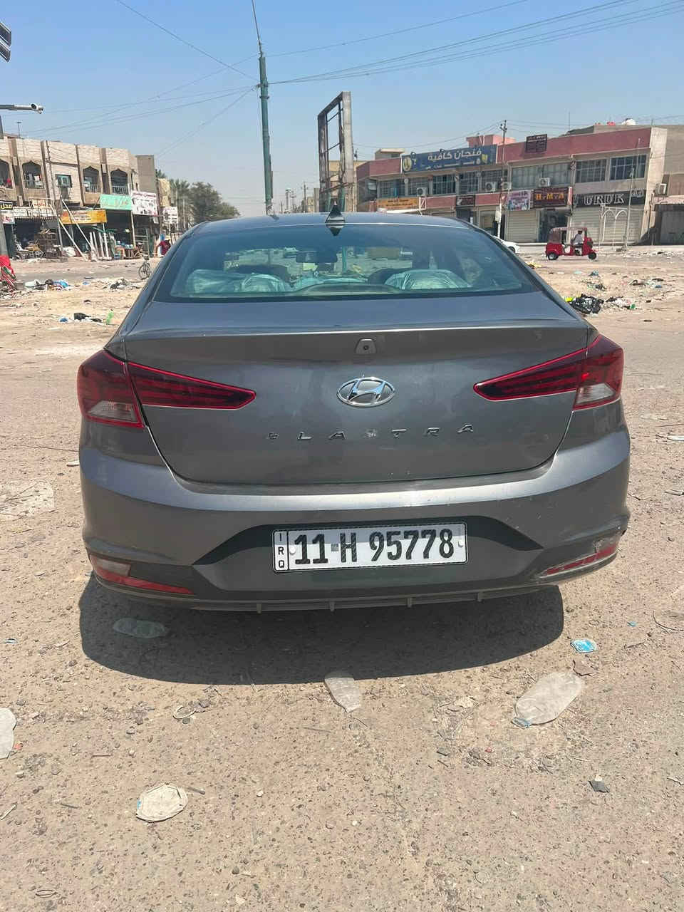سلام عليكم 
من رخصت الادمن المحترم 
النترا للبيع مديل ١٩ نص فول 
صور الحادث موجوده صبغ ٣
قطع بجم كبس سياره ماشيه ٩٤ 
كير ايتي محرك ٢٠٠٠ دوش 
تبريد صدر تخم تاير جاهزه من كلشي 
تحويل مباشر مكان سياره بغداد شعب 
السعر ١١٧ وبي مجال 
***********

