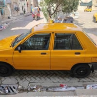 سايبا • ٢٠٢٣ • كفاله عامه