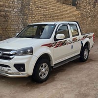 كريت ويل • موديل 23 • وضع الشركة