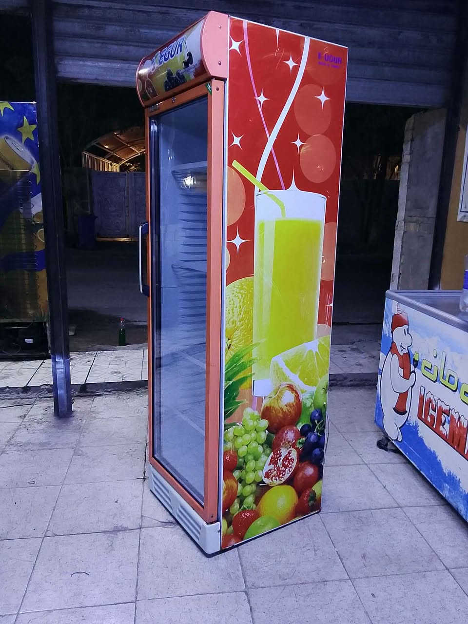 بلادي *********** بغداد سيطرة الشعب
