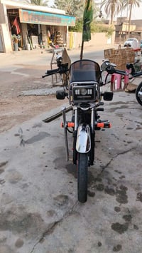 سيفان • ٢٠٢٦ • كفاله عامه