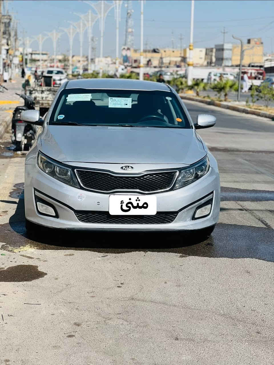 السلام عليكم اوبتيمة موديل 14 خليجي كفالة عامة رقم مثنئ بسمي مداور ثاني يوم فول موصفات عد البصمة والبنرامة تبريد قطعتين 
مري شفط مكينة 2400سيارة جديدة كارتون ع وضع الشركة مامفتوح بيهة برغي سيارة خير من اللة السعر 137 وبيهة مجال ***********
