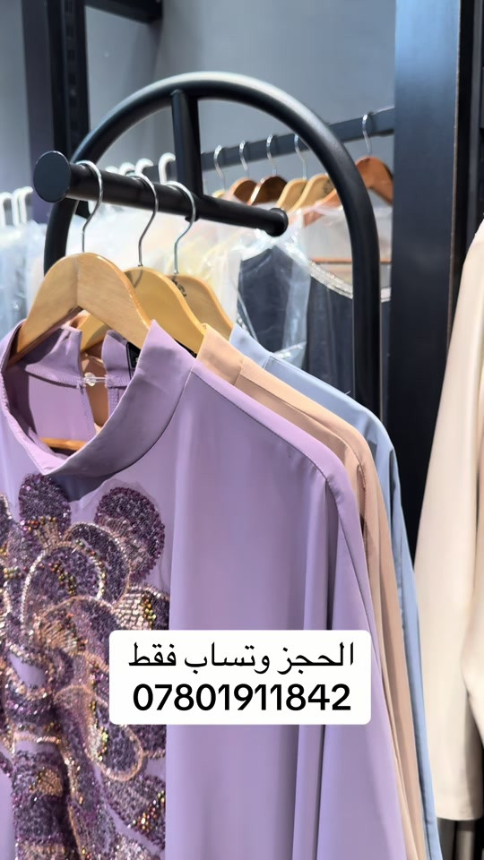 

نص مكتوب في الصور:
- الحجز وتساب فقط ***********