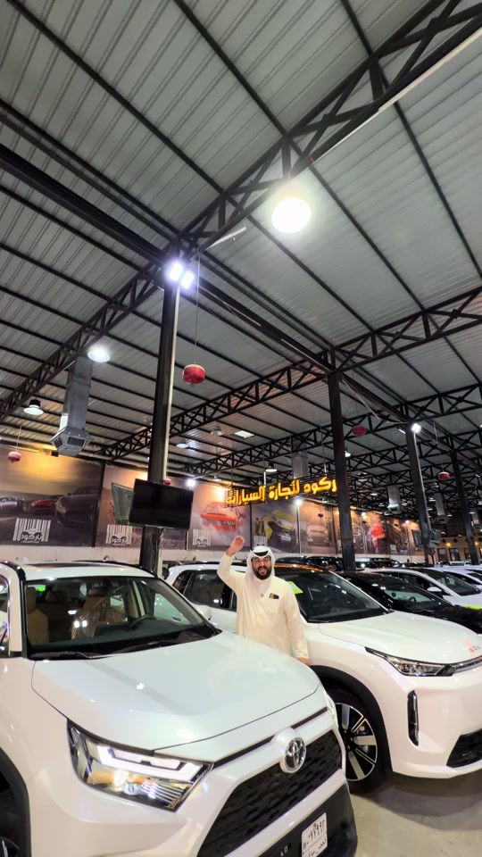 🚘 راف4  موديل 2025 📅 الاربعاء | 23/09/2026 ✨ جميع التفاصيل والمواصفات موضحة داخل الفيديو. 📞 للاستفسار: ☎ 6322 ☎ *********** ☎ *********** ☎ *********** ☎ *********** ☎ *********** ☎ ***********
