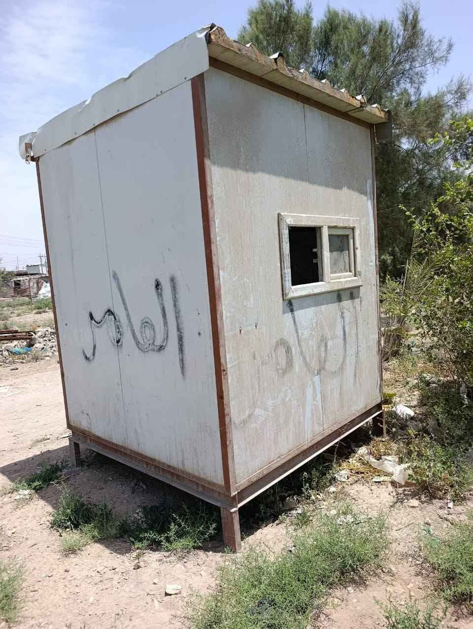 كرفان للبيع القياس العرض 2في2 الارتفاع2.70

الكرفان نظيف واخو الجديد يصلح لكلشي

المكان النجف القدس الثاني نهايت الحرفيين

السعر ٥٠٠ وبي مجال الرقم الاتصال فقط لايوجد به واتساب

*********** للاستفسار

الكرفان يستاهل اكثر بس متوازي على البيع النجف, العراق
