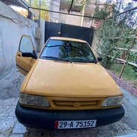 سايبه ٢٠١٧ • مكينه و كير جديدين • غاز