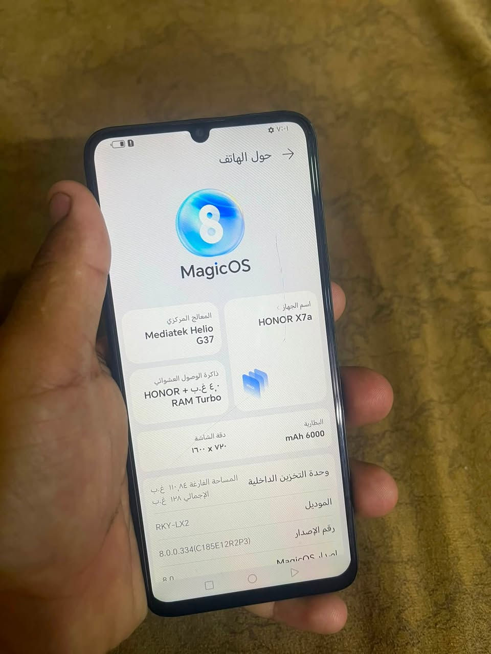 هونر X7A للبيع او مراوس ويا ايفون
بطارية6000ملي امبير
دقة الشاشه1600x720
ذاكرة 128
دبل سيم كارت السعر 170وبي مجال
