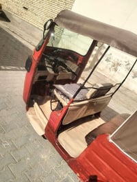 تكتك • ١٨سنة • كفالة