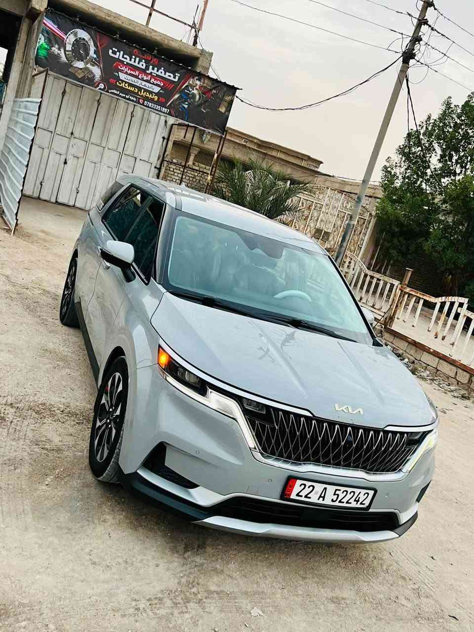 كيا كرنفال2024
رقم اربيل باسمي شخصياً 
فول مواصفات عدى الفتحات 
 ماشيه 32 الف ميل
6 سلندر 
كير محرك كفالة 

سياره حادثها بسيط تعتبر كلين 
فقط حافة البنيد
بدون ارباك  صور الحادث بالمنشور 

مواصفاتها
شاشه / كامرات 360
بصمة ويل كب تشغيل عن بعد حساسات امامي و خلفي بيبان كهرباء
لايتات لد زنون +  كشنات جلد ثلاث قطع تبد /  شحن وايرلس
كامرة داخليه 360
بيبان كهرباء
 جنطه كهرباء
السعر 285 ورقه وبيه مجال
مكان السياره االسماوه الرميثه
جاهزه بدون نقص للأستفسار
***********
***********
