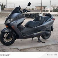 فورزة • اسكوتر • كوت