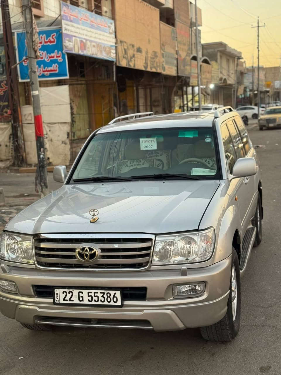 السلام عليكم
لاندكروزرGXR2007
فول مواصفات
كفاله عامه
السياره جاهزه من كل شي كير لو كير مكينه حداديه تبريد ثلاث قطع ثلاجه  تدفئه دفلوك تخم تاير جديد
ماشيه ١٥٠ الف حقيقي
رقم اربيل الجديد
سنويه لحد ٢٧ باسمي
السعر٢٢٠وبيها مجال 
مكان السياره ميسان العماره
*********** اتصل وادلل
