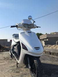 فراشه • محرك ماكس • مكفوله