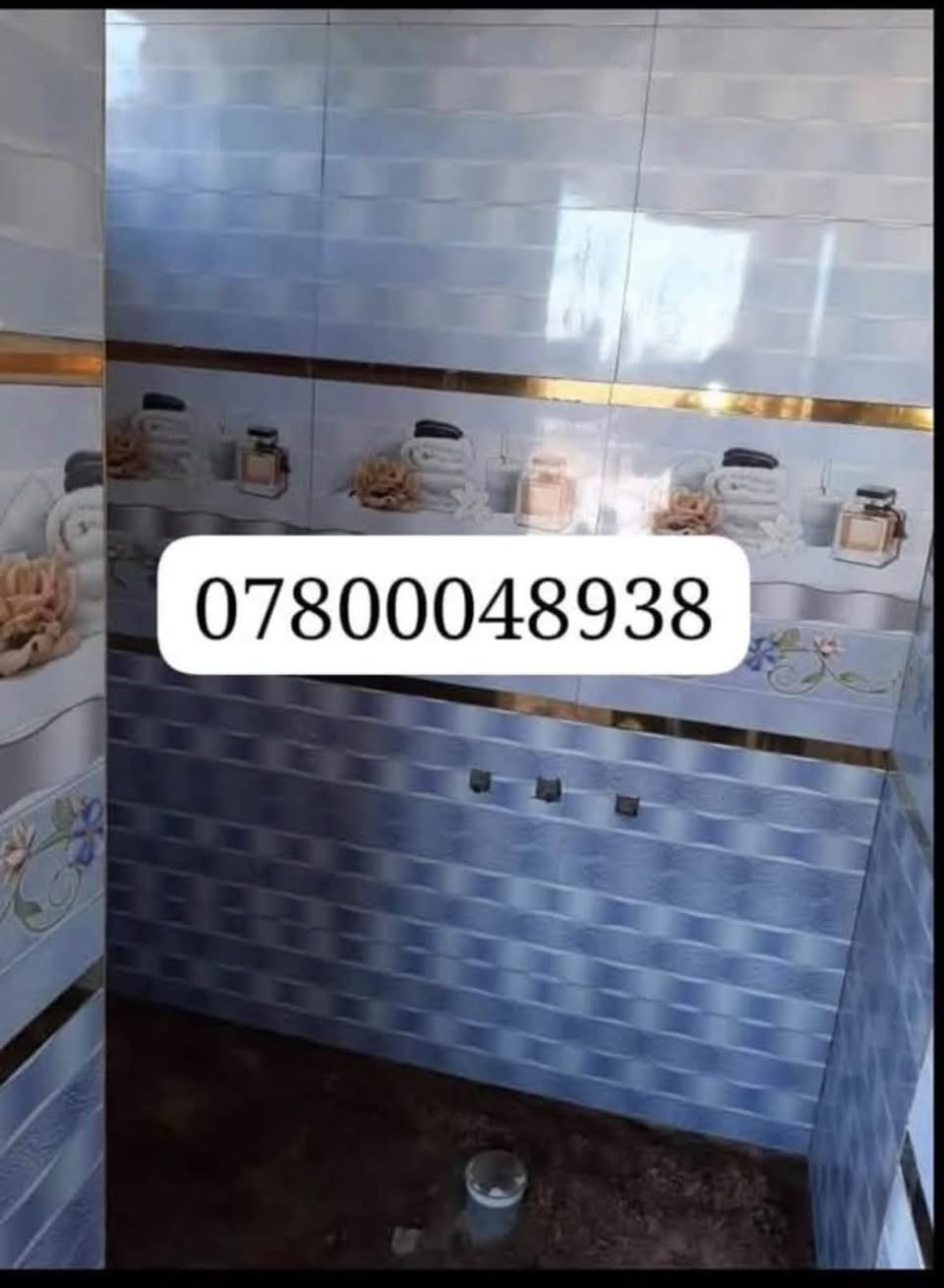 سلام عليكم خلفة لتطبيك جميع انواع الكاشي والسيراميك و البورسلين وبسعر مناسب  المتر 5 

وشغل درجه أولى 

وشغل  على ليزر 

جزء من اعمالي

+نشتغل   باليوميه 

***********

واتس اب
