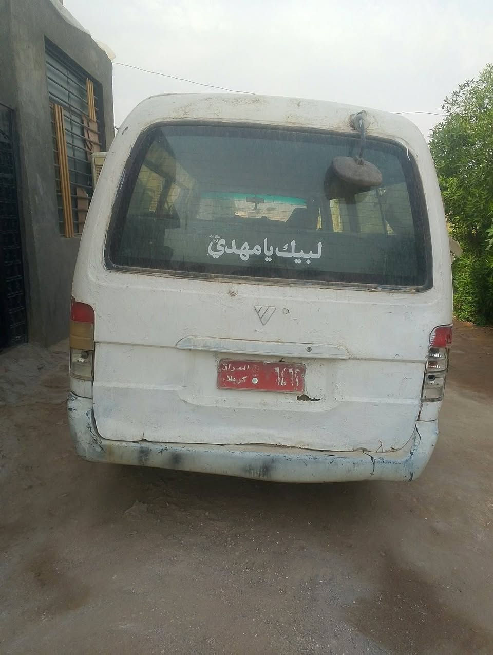 فاتون • جاهزه • طوريج
