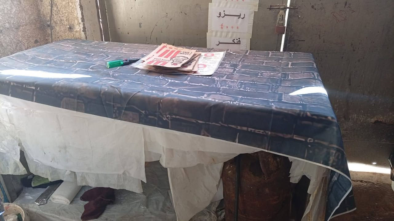 السلام عليكم 
شوايه ثلاثيه سل ستيل كرل وقلايه فنكر  وفلافل للبيع 
مع ميوزه ٢ 
بغداد 
***********
