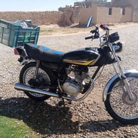 نامي برو • اربعه كير • موديل ١٩