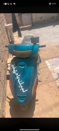 درجه فراشه للبيع سعر 200 وبه مجال