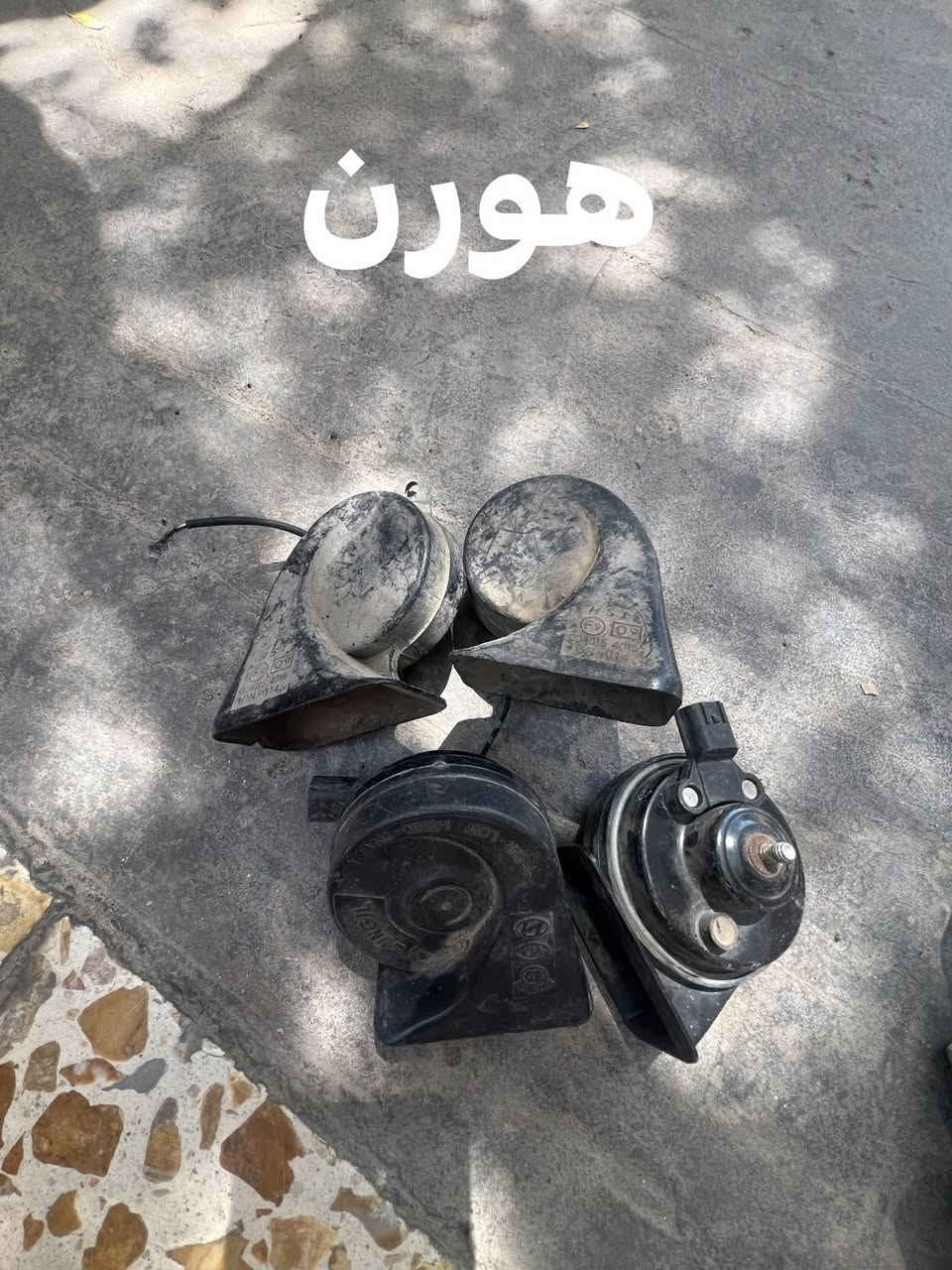 السلام عليكم غراض بلايزر
اتصل على الرقم موجود ***********
