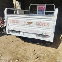 ستوته • ٢٠٢٦ • شرط صفر