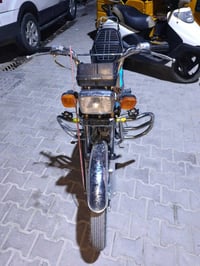 واتساب • اتصال • دراجة