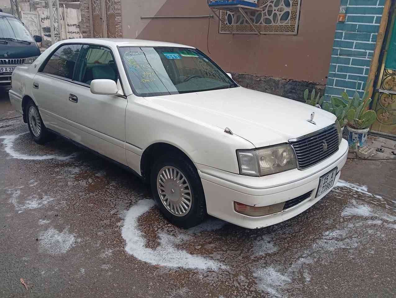 موديل ٩٦ • رقم إنكليزي • باسمي