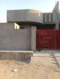 يوسف الباخ • تجهيز بيوت • تجهيز مشتملات