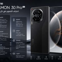 Tecno Camon 30 Pro 5G جهاز نضيف واستعمال قليل ومعروفه مواصفاته ومعالجه...