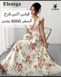 قياس اكس لارج • جديد • شرط الفحص