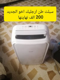 حي الاربجية • مدخل التسعين • قرب جامع البيت المحمدي