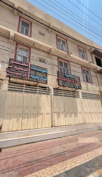 ٣ محلات • ٩٠م • شهداء سيف سعد
