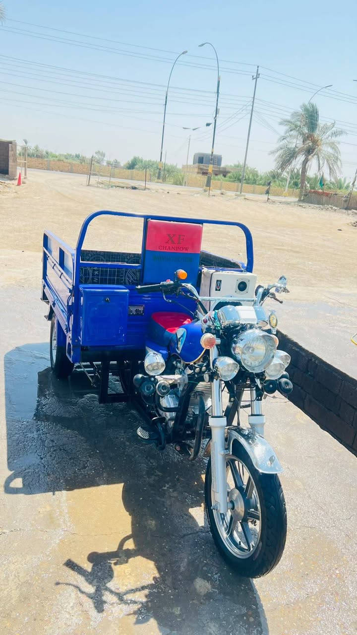 ستوته جمره • جديده • ٢٠٢٣