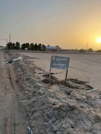 قطعه 200م زراعي بحي الجوادين النزله الثانيه مقابيل دور الايتام شارع سي...
