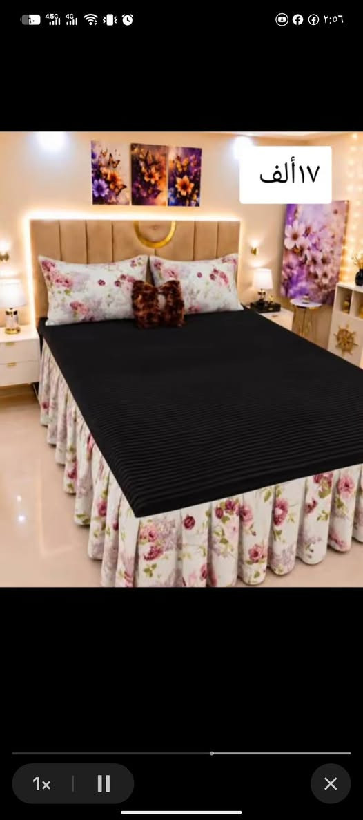 فرشه جربايه نفرين شتوي لاستيك يتوفر توصيل

نص مكتوب في الصور:
- ١٧ ألف
- @omfatme1