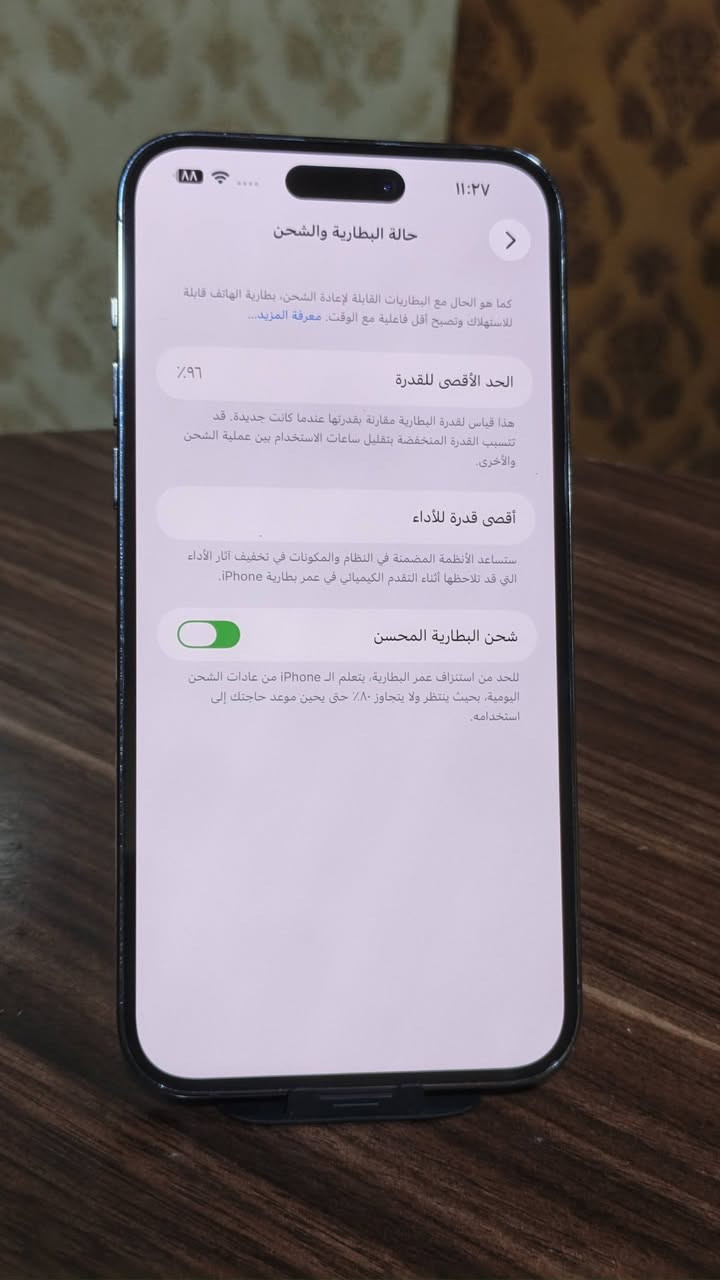 للبيع: iPhone 14 Pro Max 📱✨

ملاحظة : مكلف بالنشر التواصل على رقم راعي الموبايل فقط 

 * النظافة: الجهاز بحالة ممتازة جداً ونظيف.
 * المساحة: 256 جيجابايت.
 * اللون: بنفسجي عميق (Deep Purple).
 * صحة البطارية: 96% (عدد دورات الشحن 188 فقط).
 * الشريحة: يدعم شريحتي اتصال (Dual SIM - نسخة CH/A).
 * الحالة الفنية: مفحوص ببرنامج 3uTools بالكامل بنسبة 100%، جميع القطع أصلية وخالية من الأعطال (Face ID و True Tone شغالة تماماً).
 * الملحقات: [ الكارتون، كيبل الشحن، ].
📍 المكان: [البصرة / المعقل ]
💰 السعر: [ 930 ] وبي مجال
📞 للتواصل: 
***********

نص مكتوب في الصور:
- 3 3uTools iDevice Smart Flash App Store Ringtones & Wallpapers Toolbox iPhone 14 Pro Max iPhone Information Photos Apps Contacts Videos Music Ringtones Virtual U Disk More iPhone iPhone 14 Pro Max Deep Purple 256 GB Not Charging 56 iOS Version 26.6.1 (23G83) Serial Number G92Y55WQ01 IMEI1 351542667529685 IMEI2 351542667952705 Model Identifier iPhone15,3 (A2896) Model Name MQ8A3 CH/A Sales Region China Activation Yes Jailbreak No ID Lock OFF Search iCloud OFF Details Mfg. Date 12/15/2022 Warranty Period Warranty Expired Crash Logs 0 Device Details Device Diagnostics Battery Life 96% Details Charge Cycles 188 Hard Disk 256GB Details Available Capacity 204.52 GB 96% 79% No issues found. Basic Information Normal Motherboard Status Normal Battery Status Normal Screen Status Normal Front Camera Normal Rear Camera Normal Face ID Test Now View Verification Report Restart Shutdown Refresh Backup/Restore Stop iOS Update Batch A...e/Erase Print Labels Virtual Location 3uAirplayer Block iTunes Auto-Run Type here to search Feedback V9.10 Messages 10:34 PM 10/3/2026
- 3 3uTools Device Report www.3u.com 3uTools Check Statement Check Score 100 No issues found. 10/04/2026 03:26:36 Test Items Ex-factory Value Read Value Results Model Name iPhone 14 Pro Max iPhone 14 Pro Max Normal Device Color Front Black, Rear Deep Purple Front Black, Rear Deep Purple Normal Capacity 256GB 256GB Toshiba TLC Normal Model Number MQ8A3 MQ8A3 Normal Sales Region CH/A CH/A Normal Regulatory Model A2896 A2896 Normal Serial Number G92***Q01 G92***Q01 Normal Logic Board SN F3Y251439X11LC3C F3Y251439X11LC3C Normal Battery SN F5D241754QY20J89R F5D241754QY20J89R Normal Front Camera GCF2453ESZV1CXC3N GCF2453ESZV1CXC3N Normal Rear Camera DN82472GMU41CDK2J DN82472GMU41CDK2J Normal Screen SN G9N2476XC3Y14YDAE+A1... G9N2476XC3Y14YDAE+A1... How to determine...? LiDAR HNQ2447ATDNQ7PXWM Normal Face ID Tap to Check Bluetooth 54:EB:E9:**:4D:52 Normal Infrared Camera F8P241522Q315F4JY Pending Inspection Cellular Address 54:EB:E9:**:OB:2C Normal Dot Projector A2CB04000350DCDAC Pending Inspection Wi-Fi Address 54:EB:E9:**:0E:70 Normal Distance Senror Empty Pending Inspection Hide Serial Number Screenshot Close Device Information Model Identifier iPhone15,3 iOS Version 26.6.1(23G83) Activation Activated Jailbreak No SN Match Yes 5-Code Match Yes SIM Lock No SIM detected Mfg. Date Unknow Warranty Period Out of Warranty ID Lock Off Battery Life 96% Charge Cycles 188
- ١١:٢٧
- حالة البطارية والشحن
- كما هو الحال مع البطاريات القابلة لإعادة الشحن، بطارية الهاتف قابلة للاستهلاك وتصبح أقل فاعلية مع الوقت. معرفة المزيد...
- الحد الأقصى للقدرة
- ٩٦٪
- هذا قياس لقدرة البطارية مقارنة بقدرتها عندما كانت جديدة. قد تتسبب القدرة المنخفضة بتقليل ساعات الاستخدام بين عملية الشحن والأخرى.
- أقصى قدرة للأداء
- ستساعد الأنظمة المضمنة في النظام والمكونات في تخفيف آثار الأداء التي قد تلاحظها أثناء التقدم الكيميائي في عمر بطارية iPhone.
- شحن البطارية المحسن
- للحد من استنزاف عمر البطارية، يتعلم الـ iPhone من عادات الشحن اليومية، بحيث ينتظر ولا يتجاوز ٨٠٪ حتى يحين موعد حاجتك إلى استخدامه.