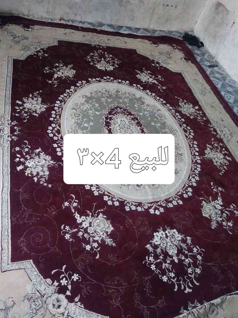 اسلام عليكم قراض للبيع كربلاء حي السلام ***********
