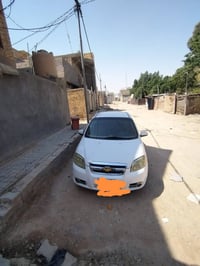 افيو • ٢٠١٠ • رقم بغداد