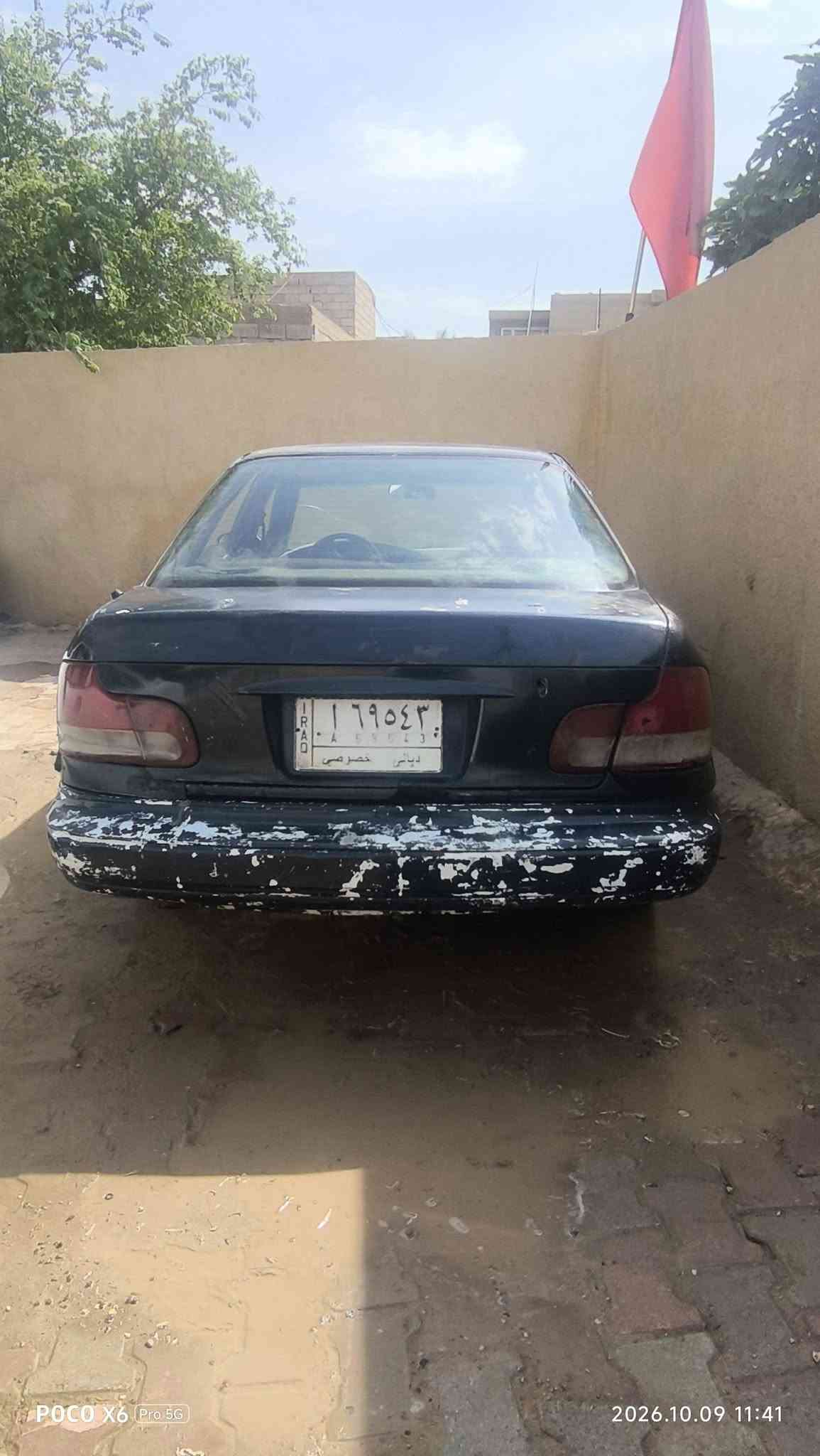 النترا • مكينة وكير زينه • الخالص