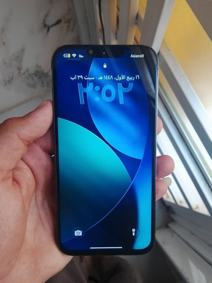 سلام عليكم 
آيفون 13برو ماكس للبيع جهاز نضيف
مبدل شاشه وكالة ثلاث خيارات +مبدل بطارية علما نسبة بطارية100
جهاز وياه كارتون مالته 
سعر 500وبيه مجال***********
