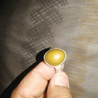 محبس نجفية • جزع يمني • قديم