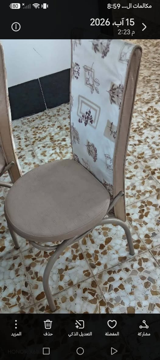 ميز طعام • كوكجلي • قرب مجمع الشروق