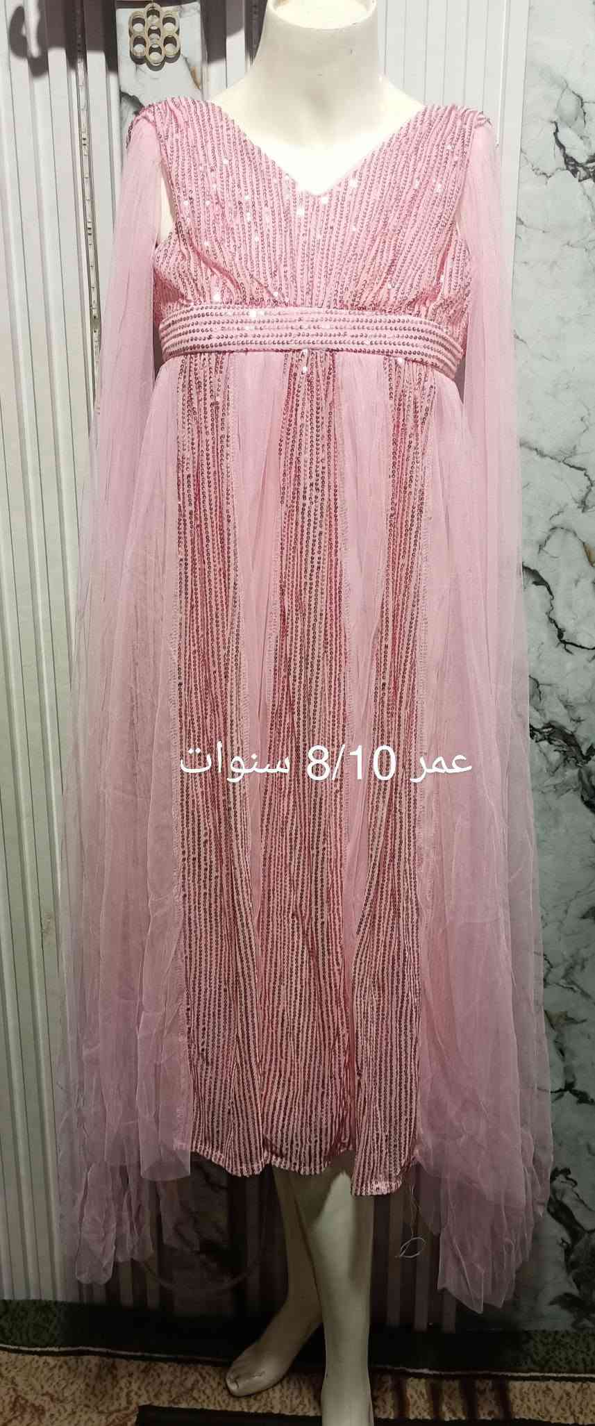 فساتين اطفال واعمار محيره القياس مكتوب داخل كل صوره للحجز والاستفسار مراسله ع الخاص متوفر توصيل لكل المحافظات 5 آلاف

نص مكتوب في الصور:
- 11 سنه
- 10 سنوات
- 15/
- 4 سنوات
- 8 سنوات
- 11/12/13 سنه
- يلبس عمر 13/14/15 سنه
- عمر 8/10 سنوات
- وردي 6 سنوات