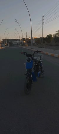 جديد • الرمادي • الخمسه كيلو