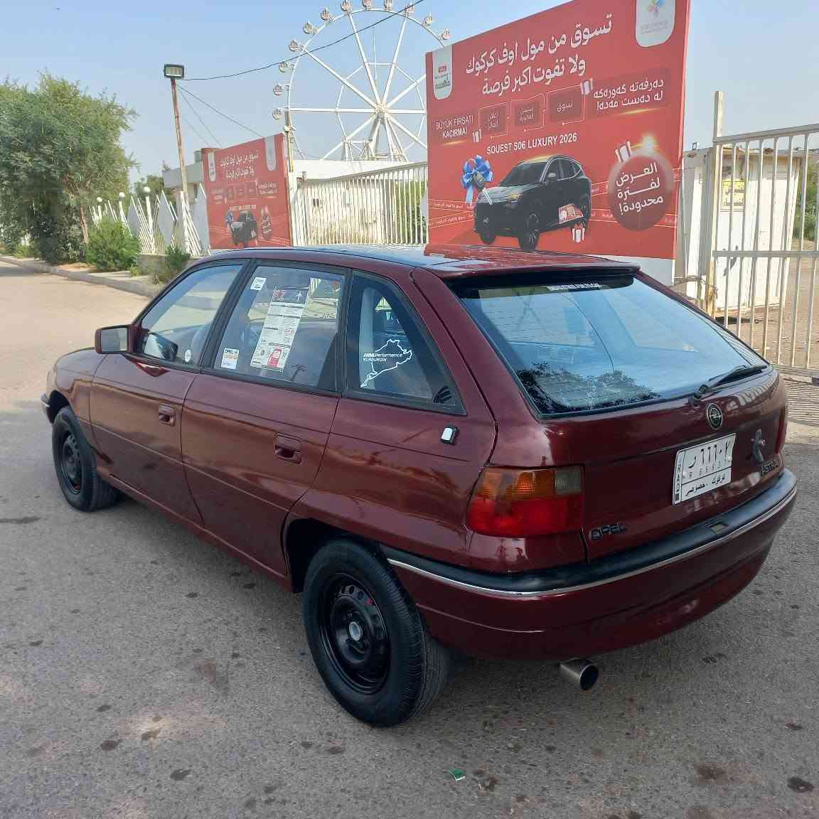 اوبل استرا • ١٩٩٢ • كركوك