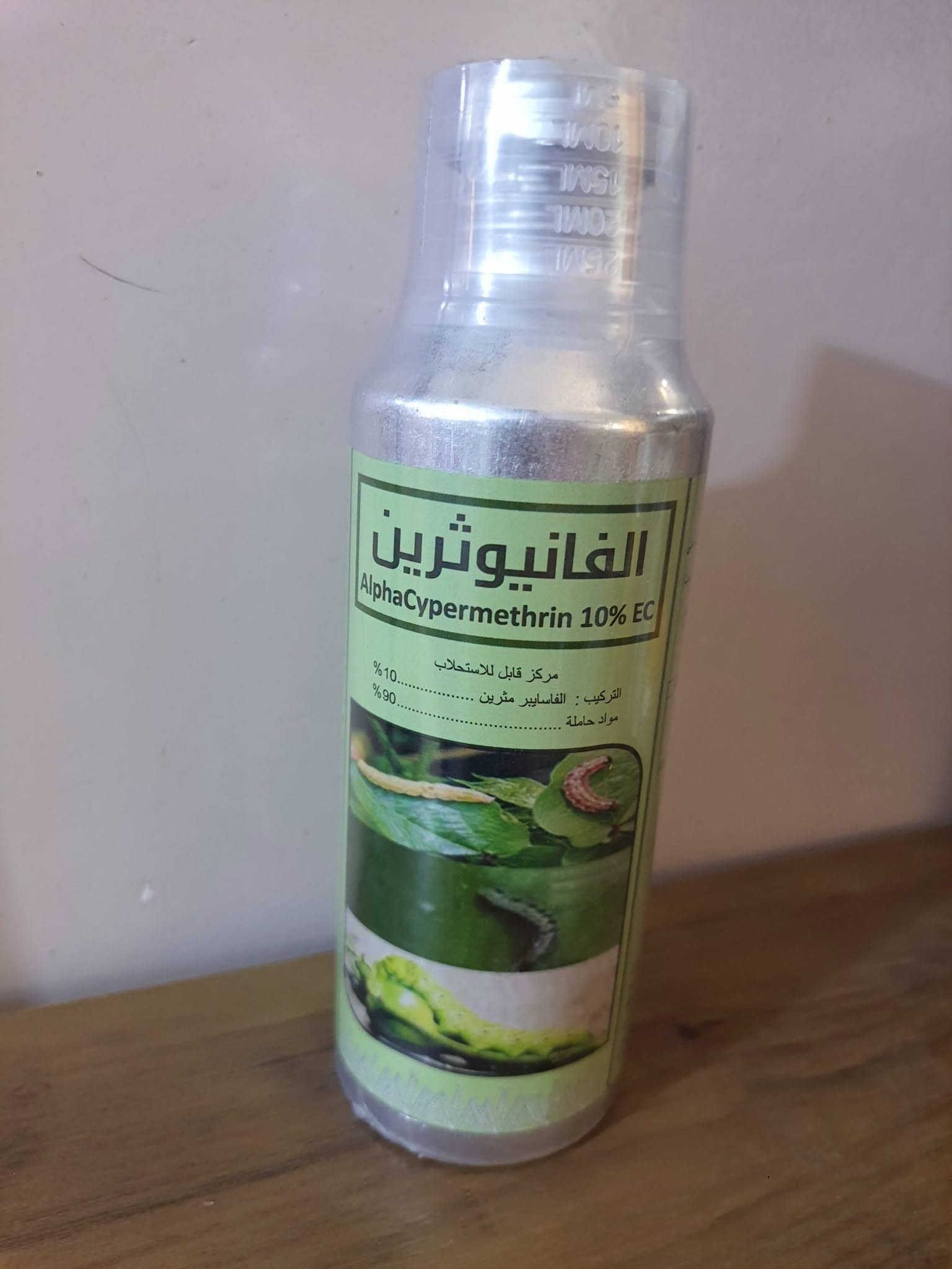 غراض لزرع سنادين دوارق  رف  لزرع  
بسعار مناسبه 
استفسار خاص وتدللون

نص مكتوب في الصور:
- حجم 20. ب 5000
- حجم 17 ب 4000
- ارضيات بلاستك قويه عدد. 9 9000
- 12. ألف
- بتموس 5 لتر 2500
- الف قطعه