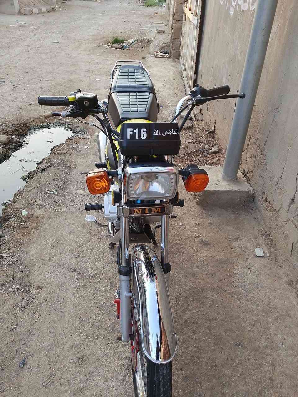 سلام عليكم شباب درجه ربع كير البيع موديل 23    \***********
