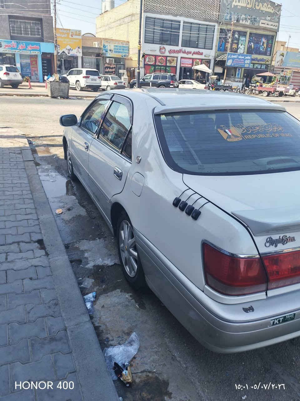 ملكه رقم كركوك قرار 48 باقي علا رسوم رقم سياره كفاله كص ونقل جثه ورسميات مكينه ففيتي السعر 90 وبيها مجال الاستفسار اتصل على الرقم *********** مكان سياره نجف
