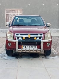 ٢٠١٣ • بغداد انگليزي • جاهزة تحويل