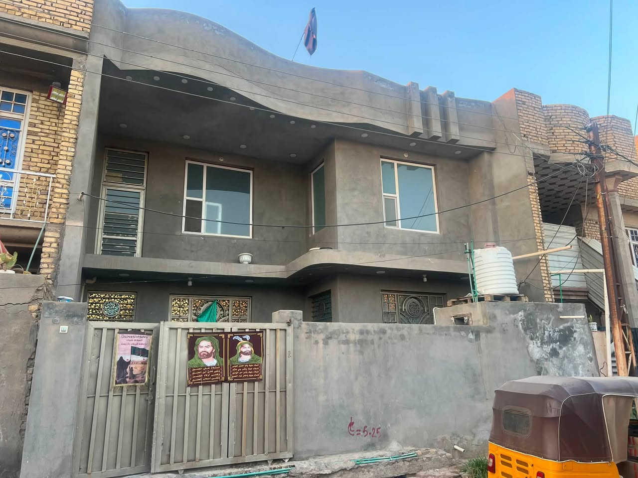 ❗️❗️ بيت للبيع❗️❗️

🏠 بيت للبيع مساحة 200 متر بناء 2023درجه اولى 🏠 

📍بيت طابو

🗺 واسط - الكوت - حي الحوراء شارع المدارس. 🗺

للاستفسار اكثر التواصل ع الرقم ***********
او مراسلة الصفحة
