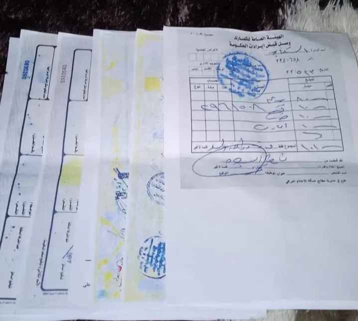 دراجة نضيفه لاتنقيص لاتبخير لاصوت دراجة مال كراب محرك NMS دراجة راقية يرادله بعض تعديلات البسيطة __ مكاني تنومة شط العرب رقمي *********** شراي يتصل لايضل يراسل ورايده بسعر رمزي للعلم عندي هم صور جدا واضحة للاوراق اذا عندك مكتبة تستنسخ استنساخ اصلي يفيدنك ( اوراق اسكنر الدراجة بس يمشنك وين ماتريد. البصرة, العراق
